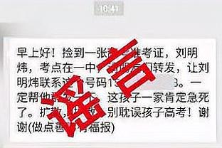 江南手游app官方网站截图3